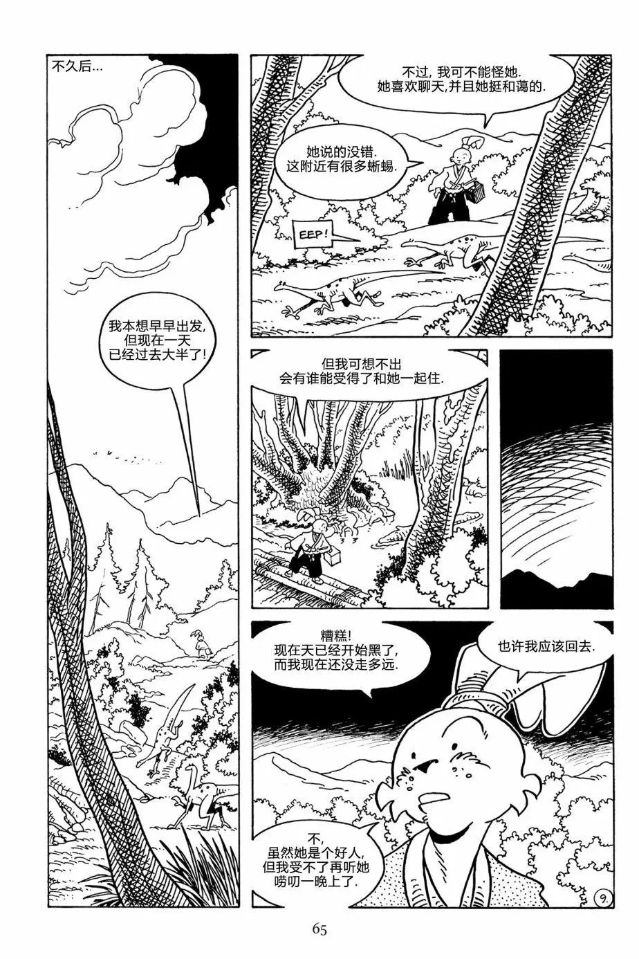 第126卷