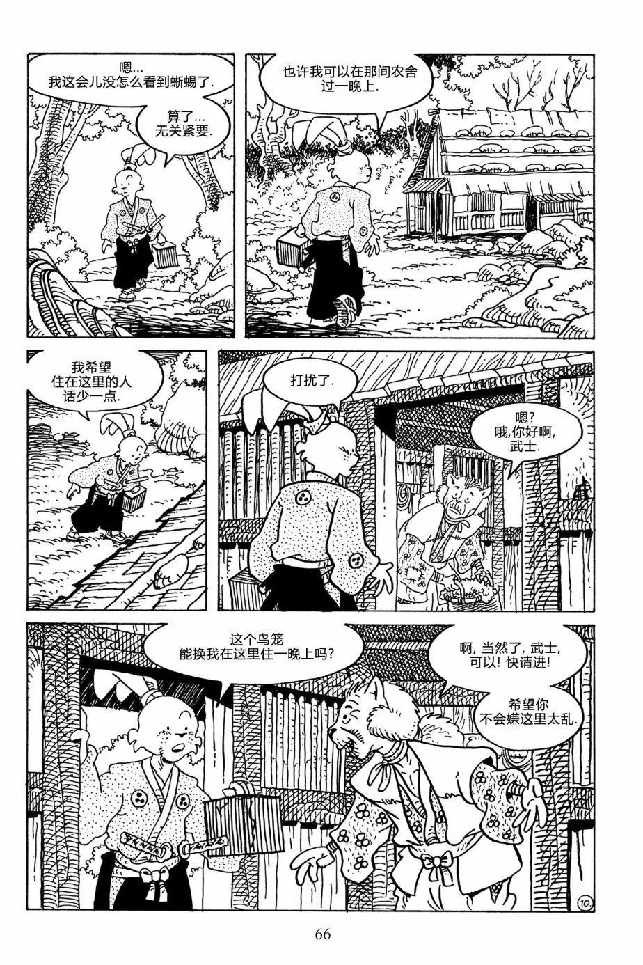 第126卷