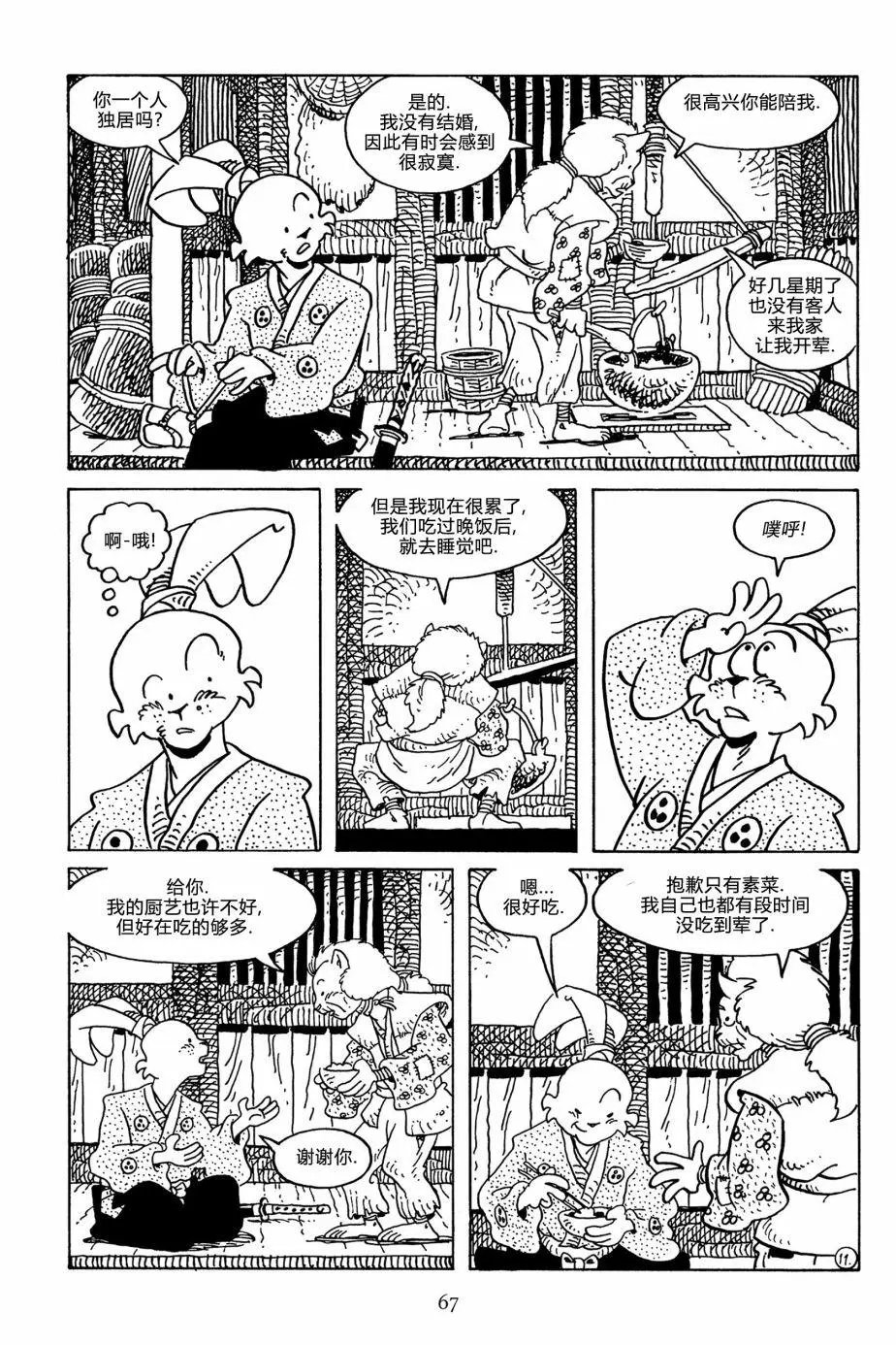 第126卷