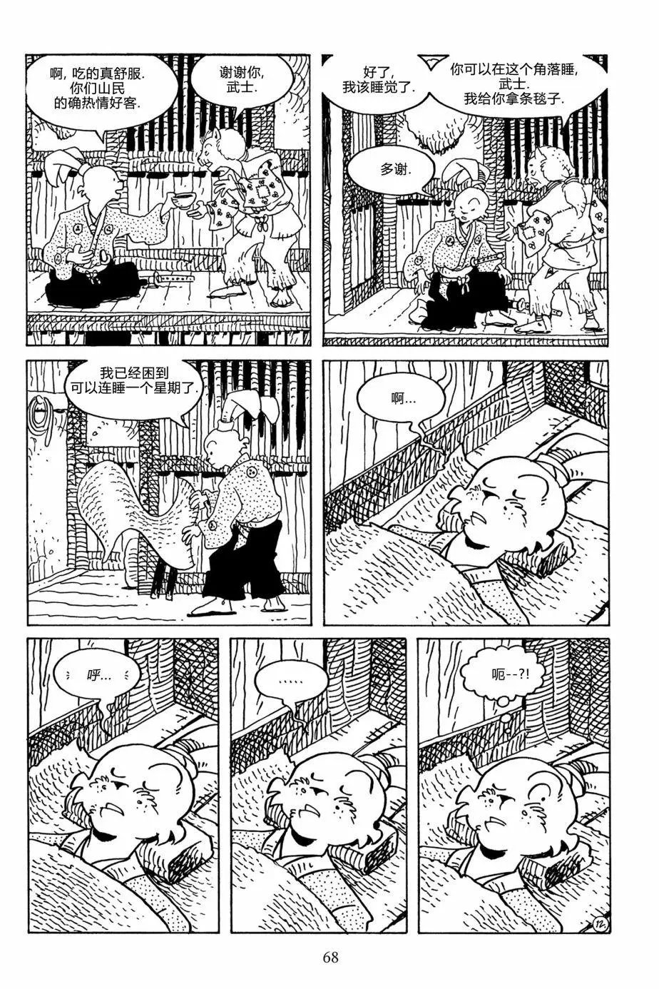 第126卷