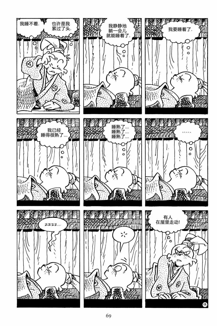 第126卷