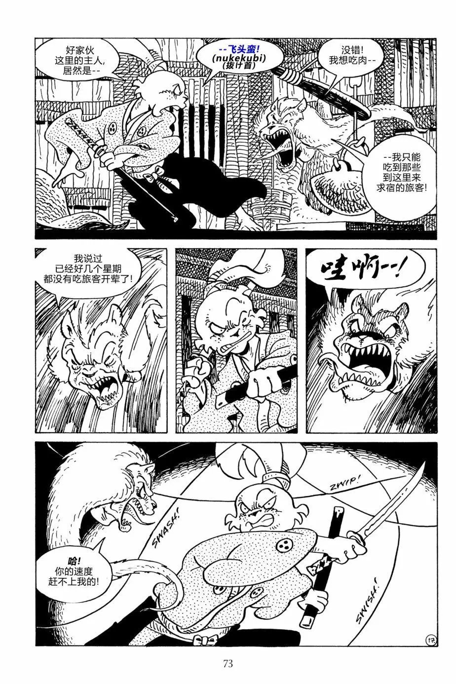 第126卷