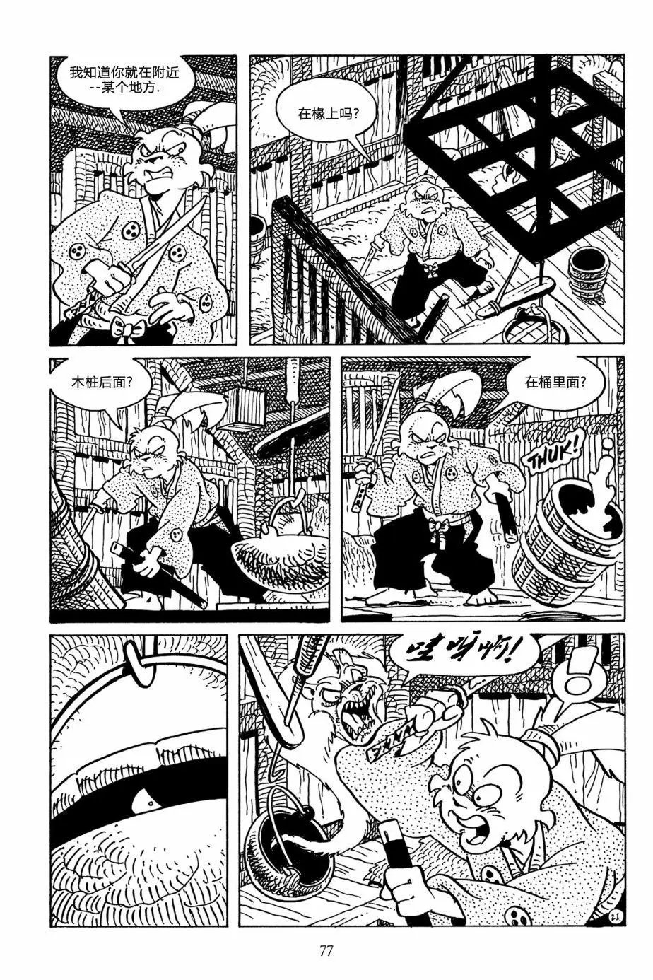 第126卷