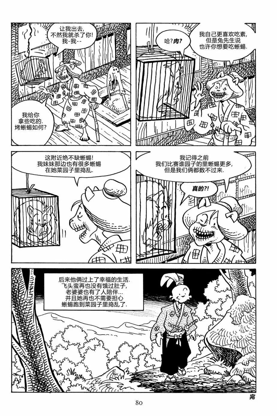 第126卷