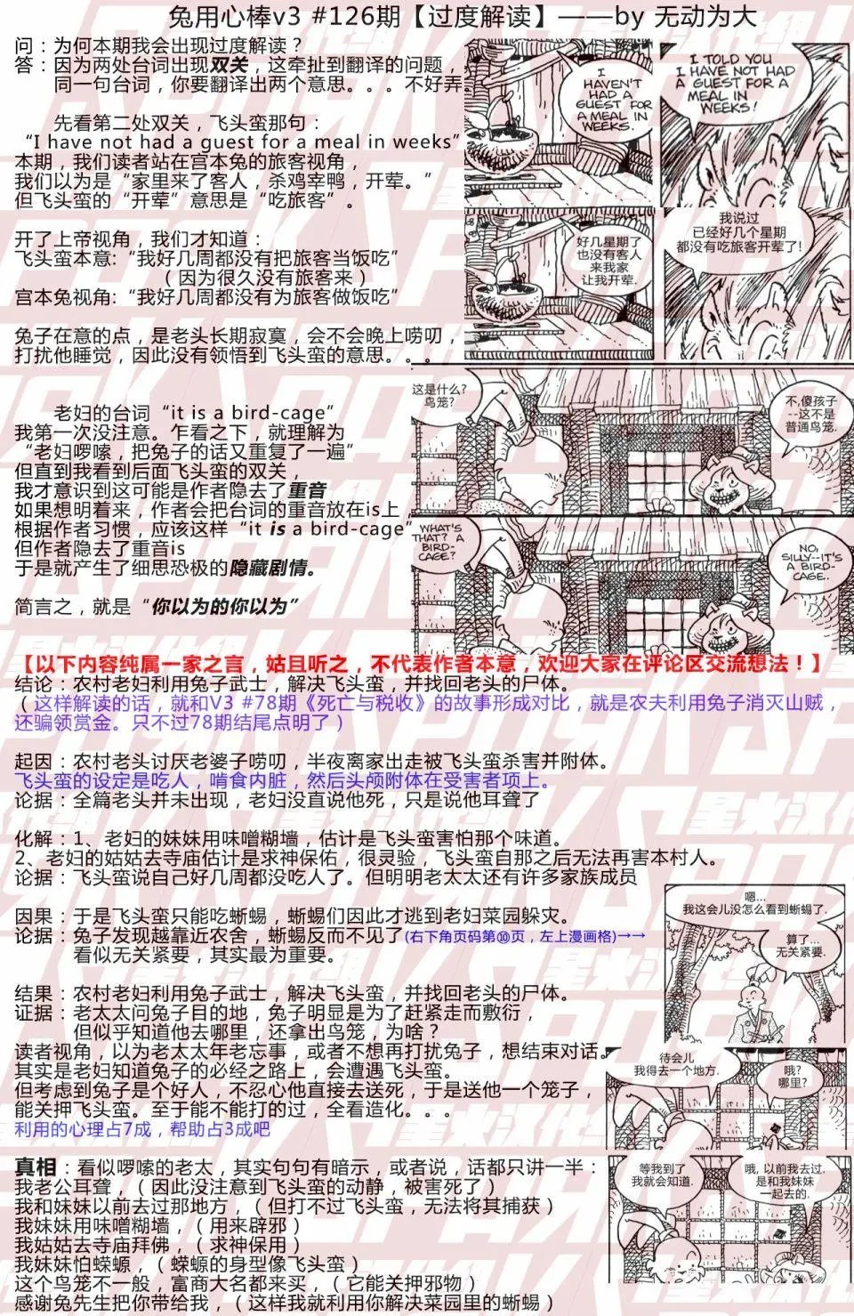 第126卷