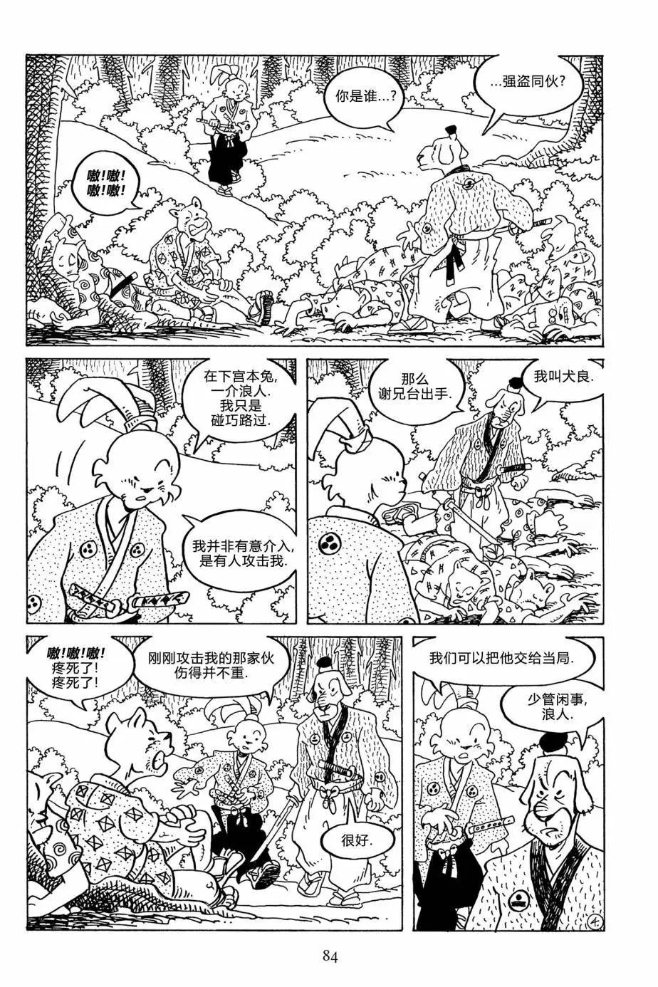 第127卷