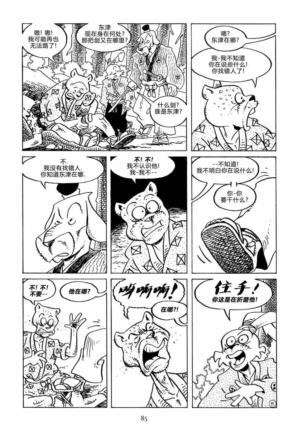 第127卷