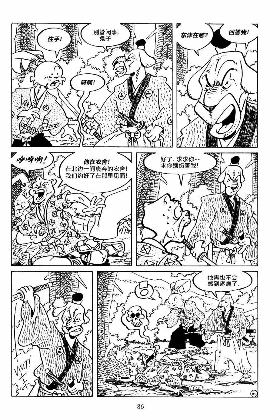 第127卷