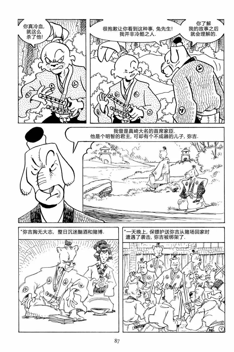 第127卷