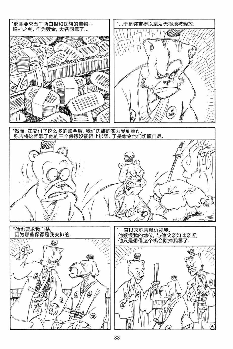 第127卷