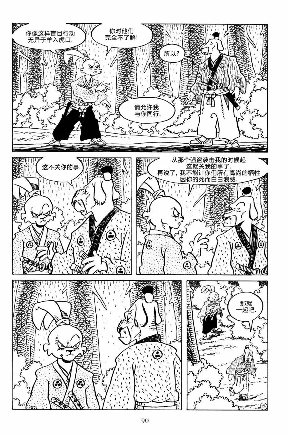 第127卷