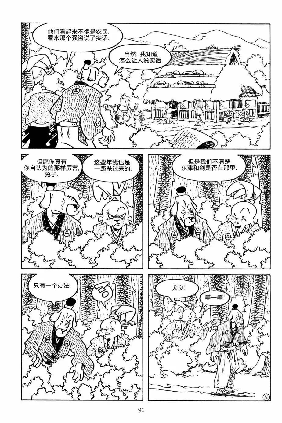 第127卷