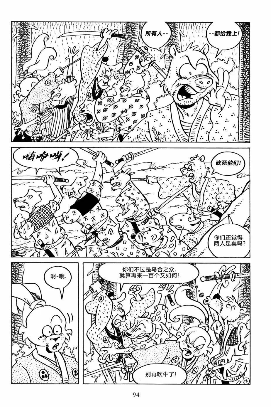 第127卷