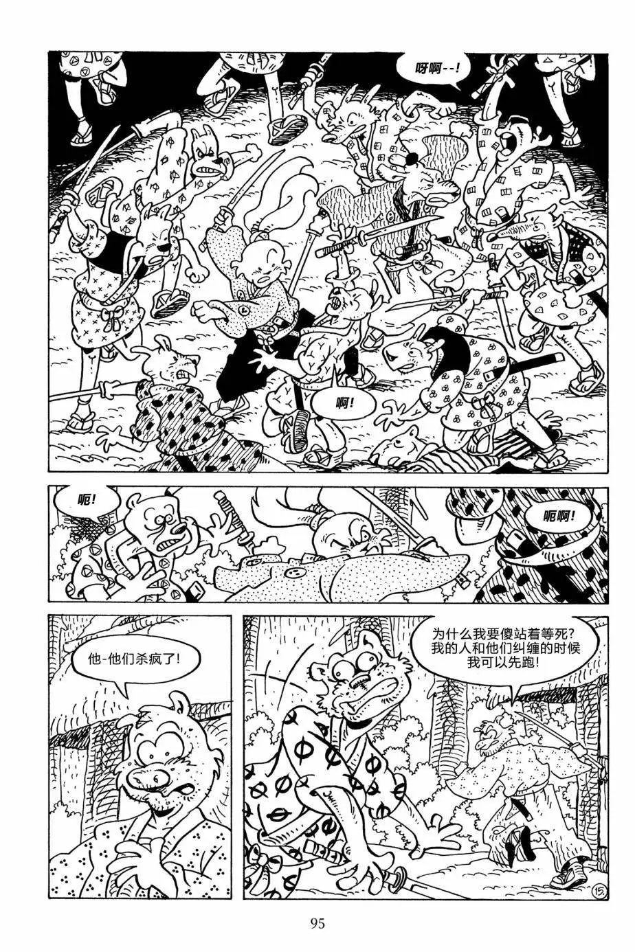 第127卷