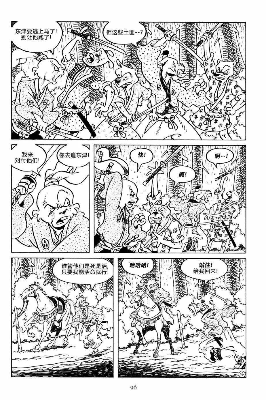 第127卷
