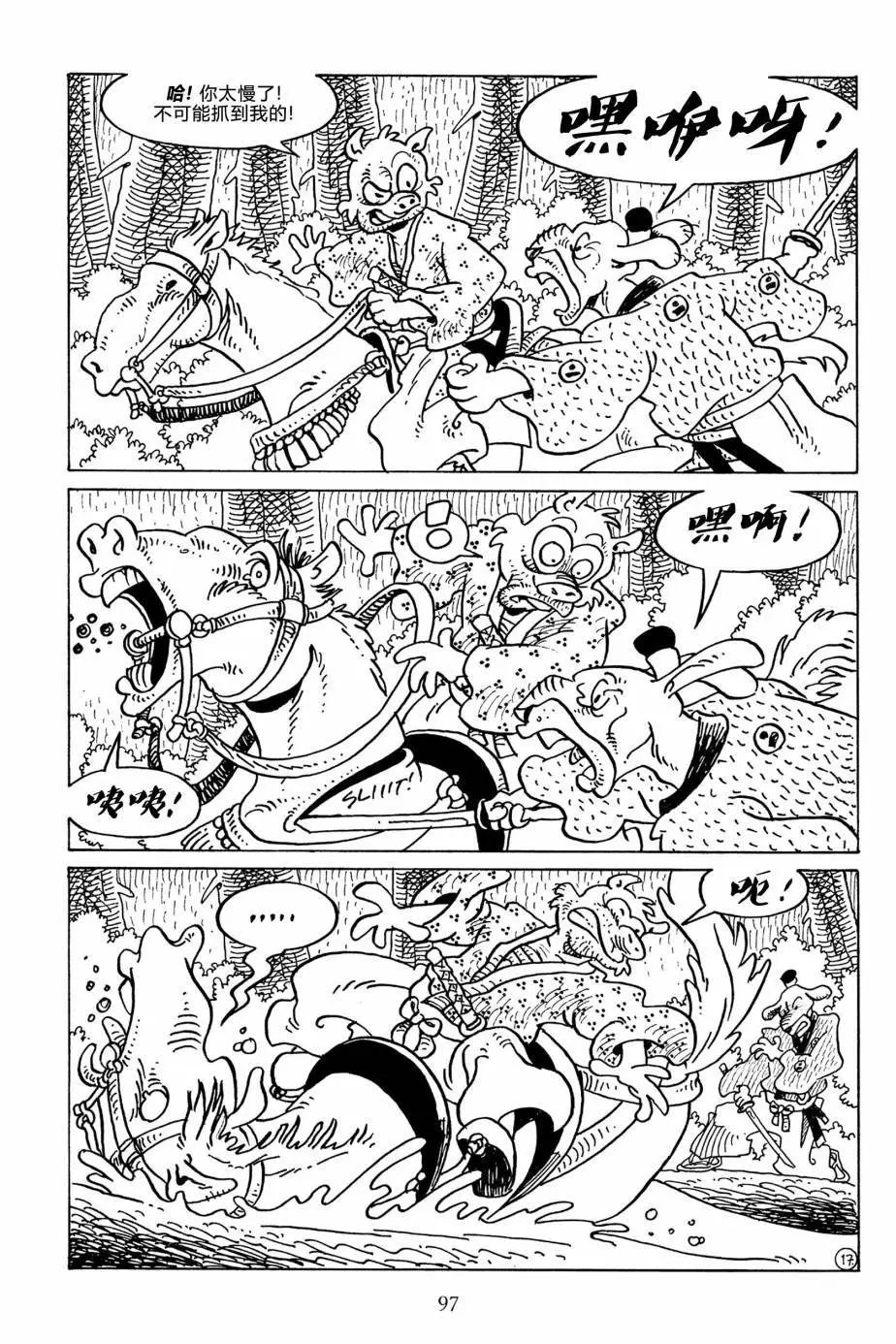 第127卷