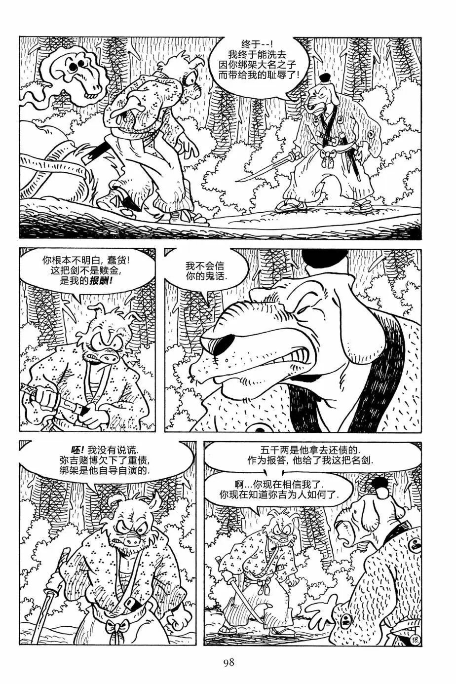 第127卷