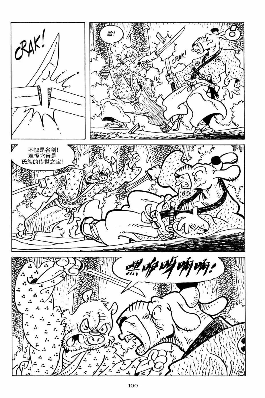 第127卷
