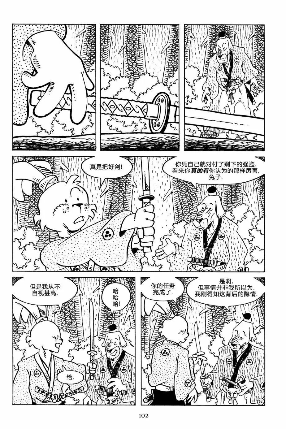 第127卷