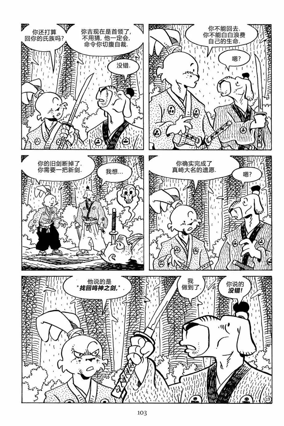 第127卷