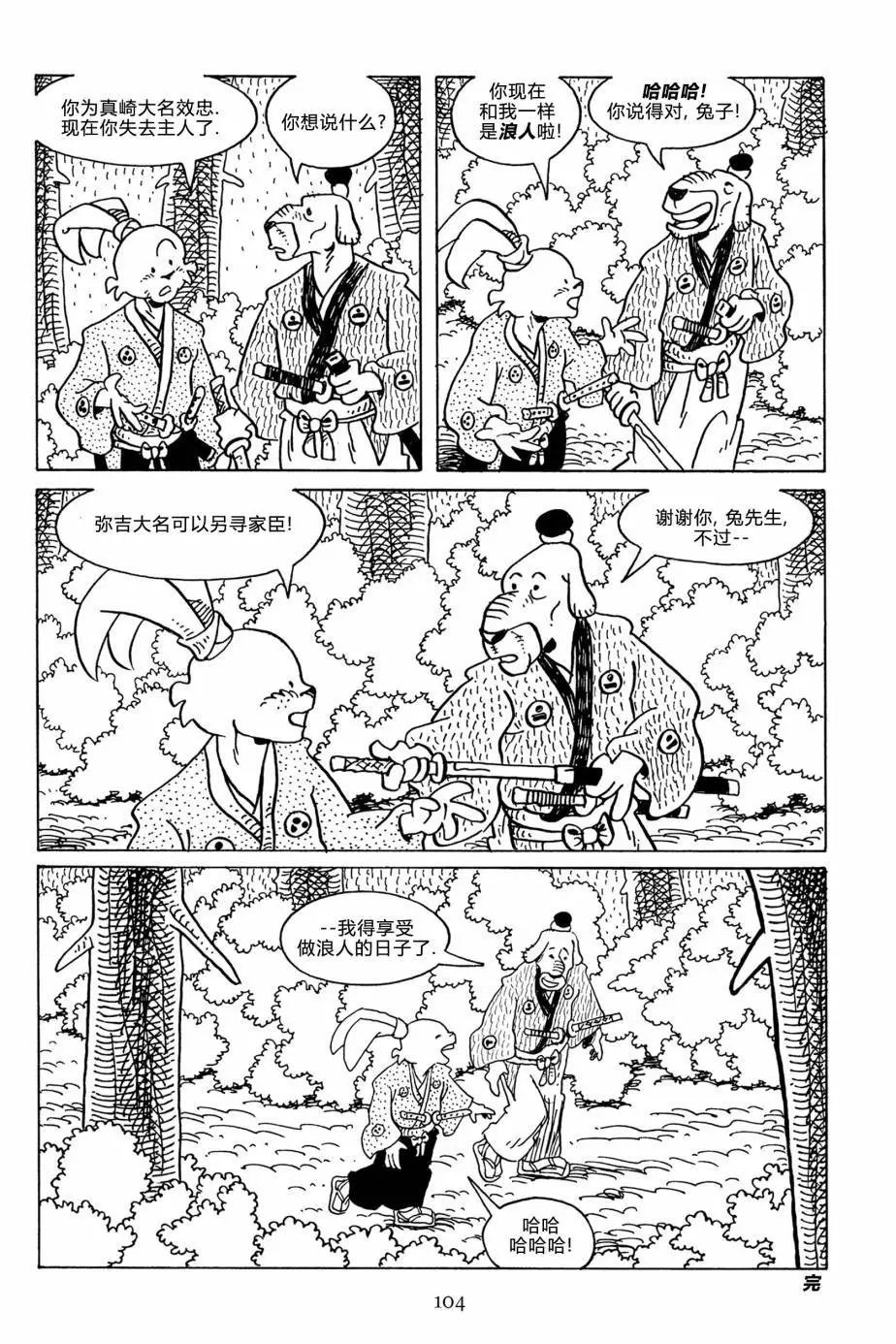 第127卷