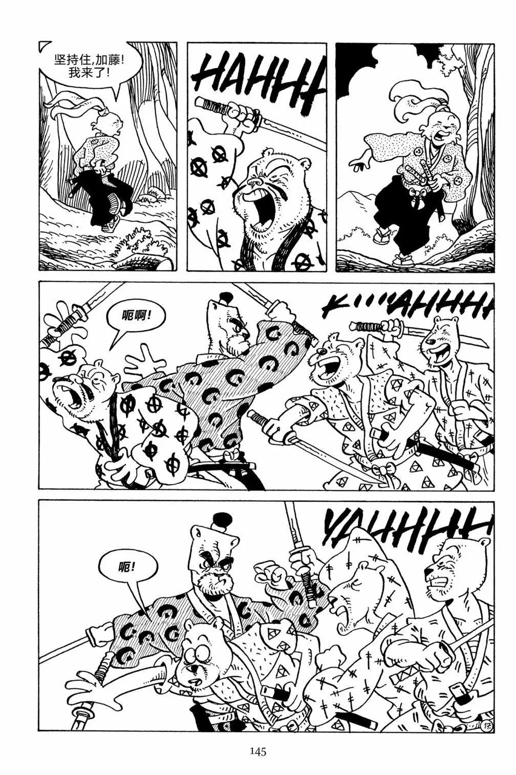 第129卷