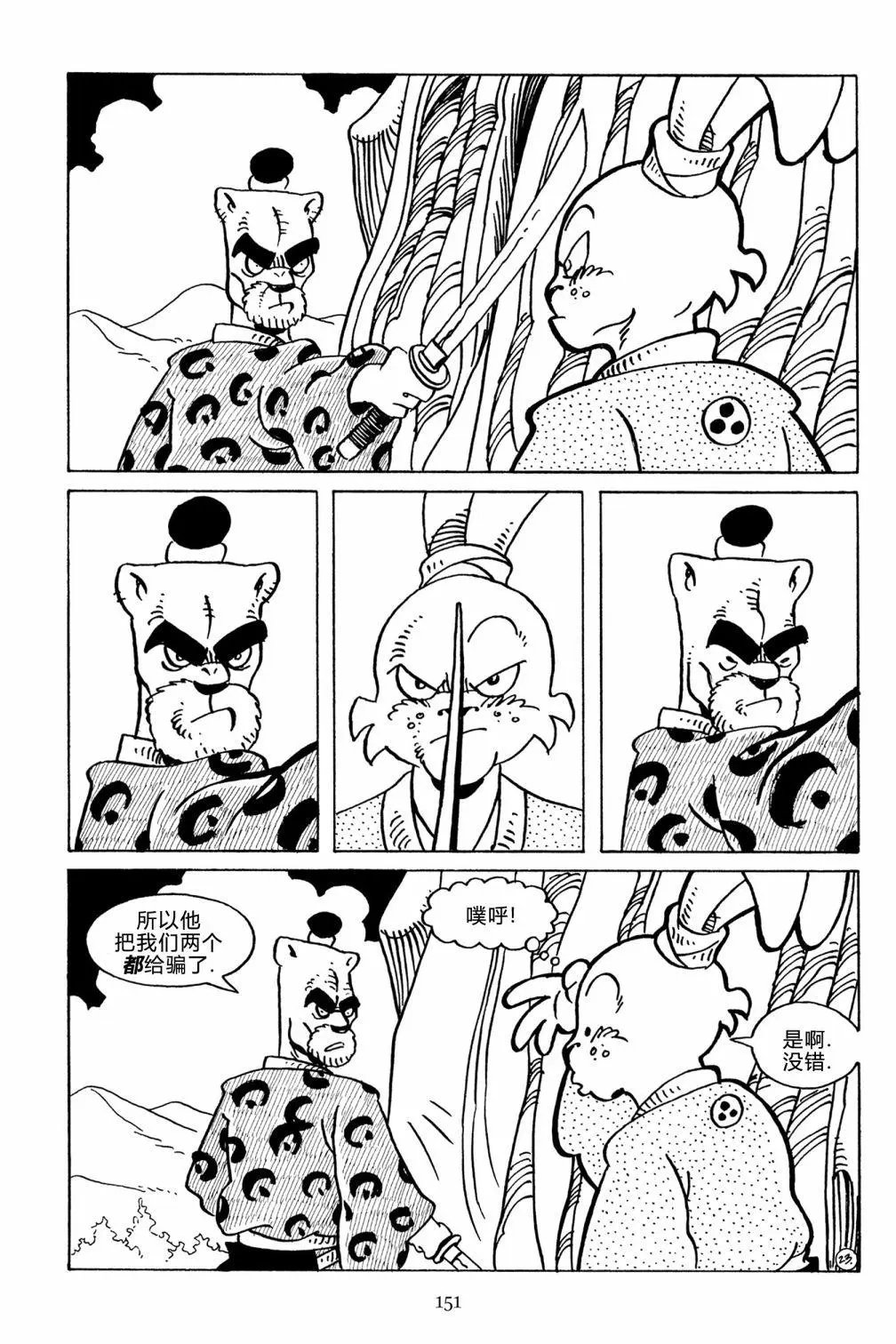 第129卷
