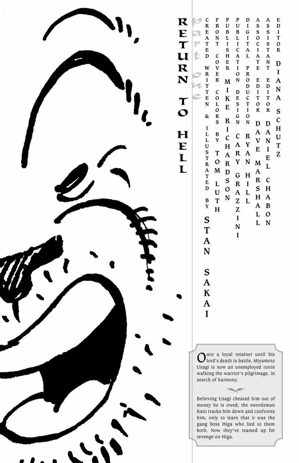 第130卷
