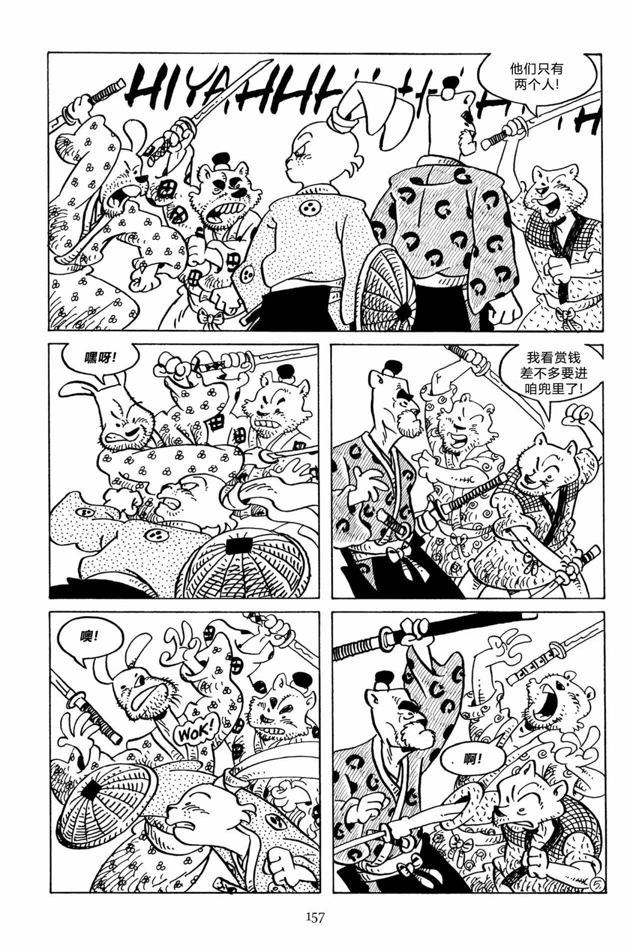 第130卷