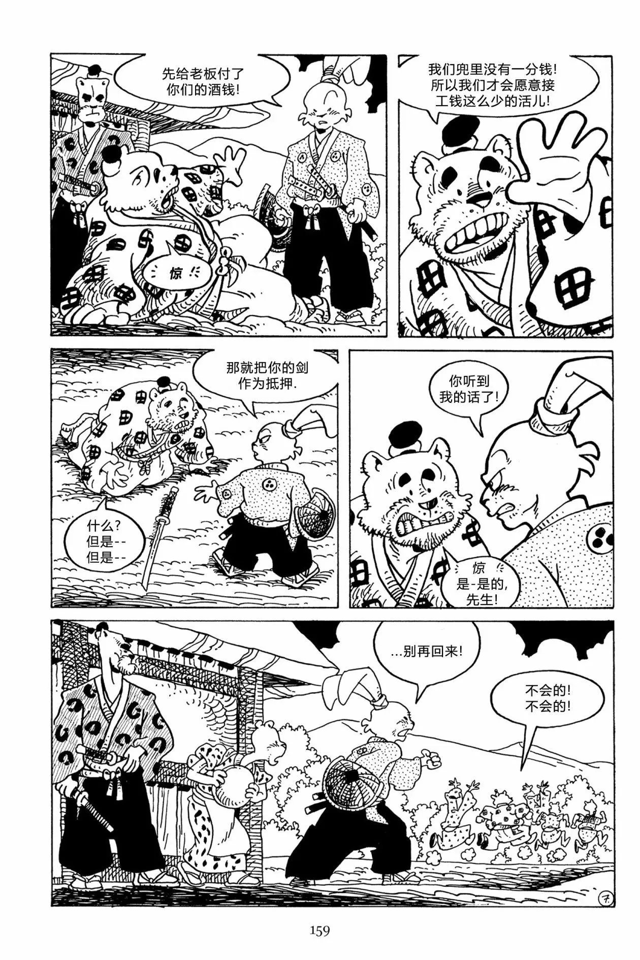 第130卷