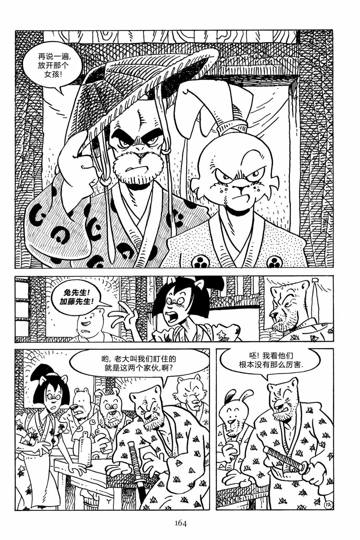 第130卷