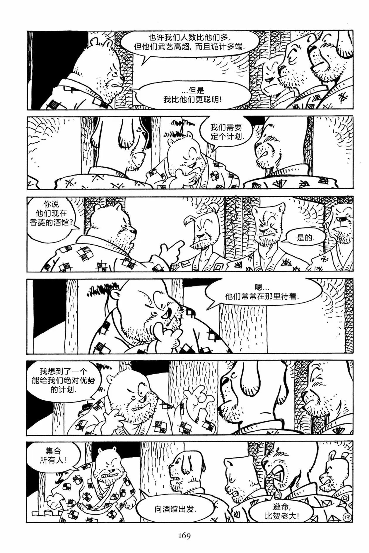 第130卷