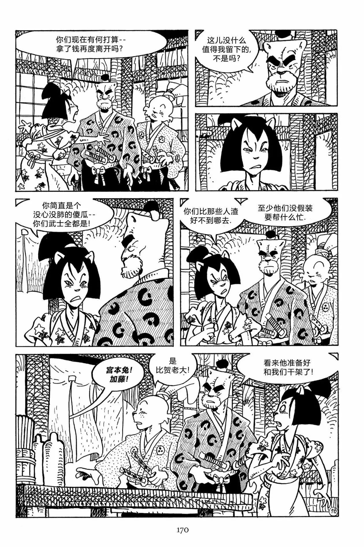 第130卷