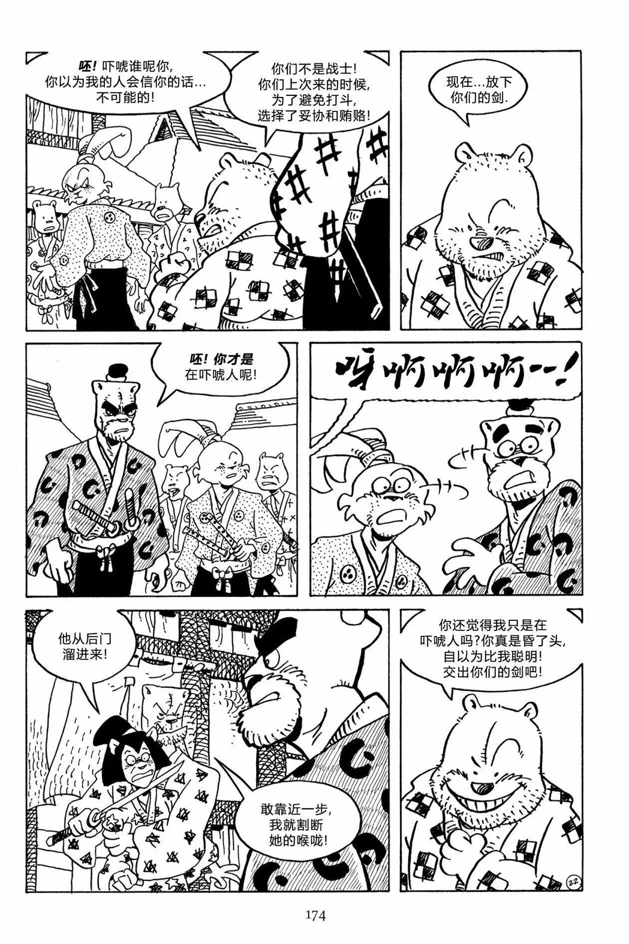 第130卷