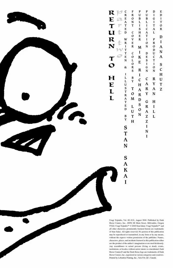第131卷