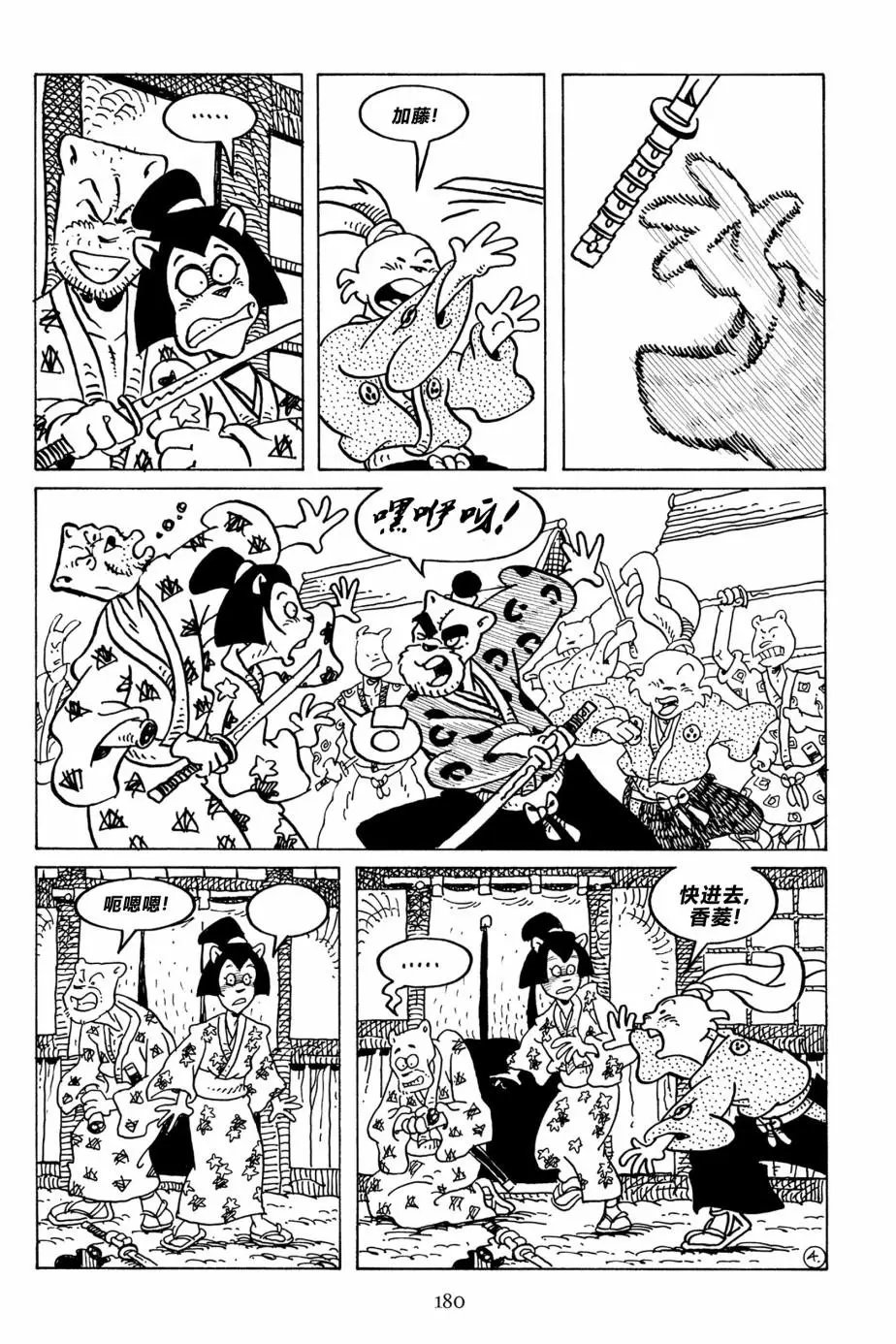 第131卷