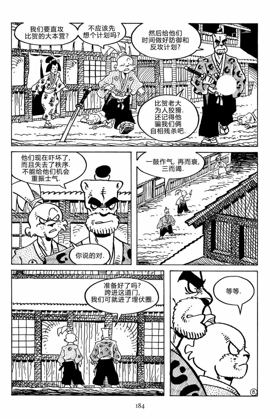 第131卷