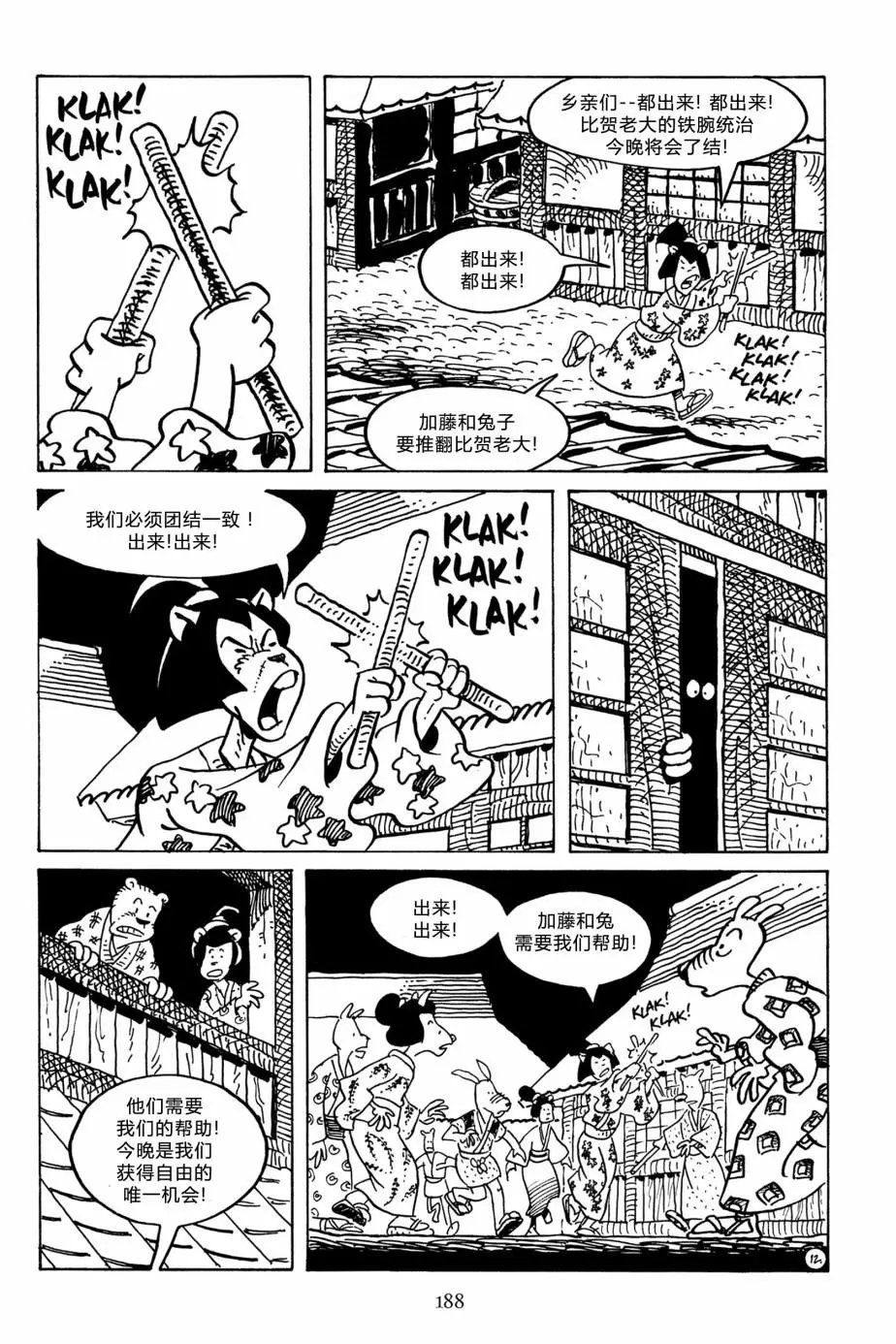 第131卷