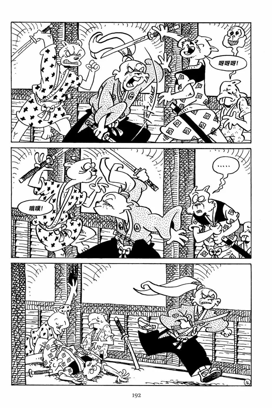 第131卷