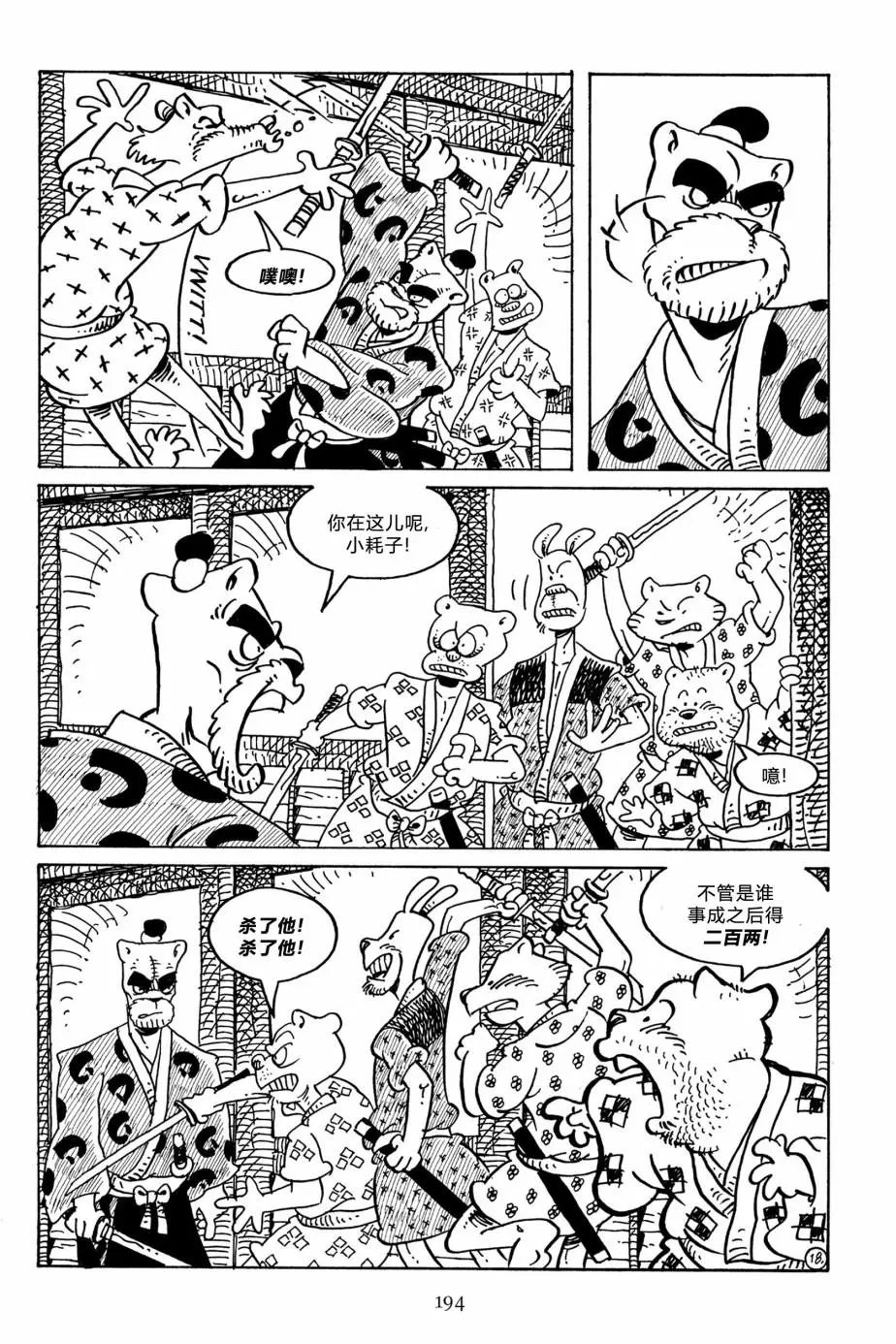 第131卷