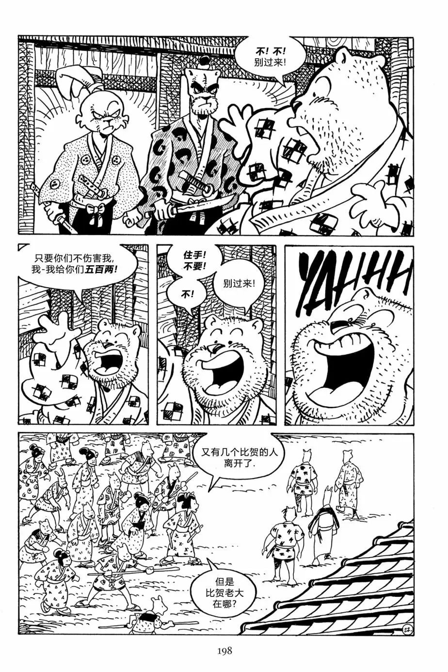 第131卷