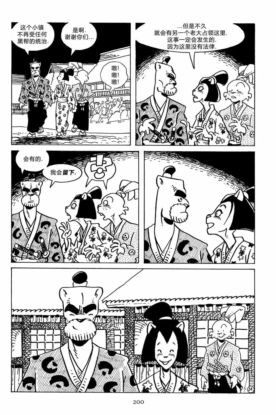 第131卷