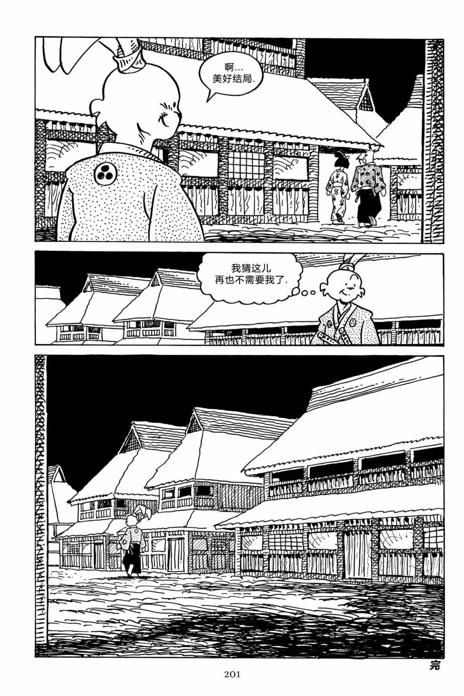 第131卷