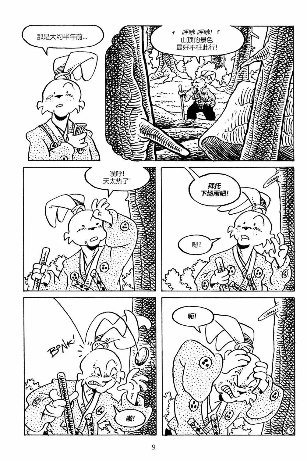 第132卷