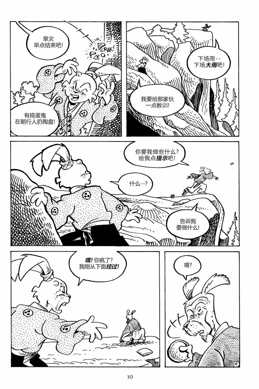 第132卷