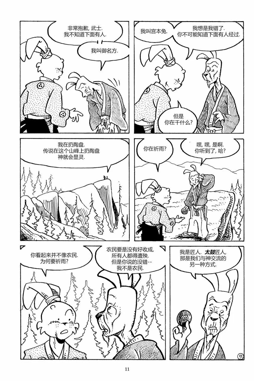 第132卷