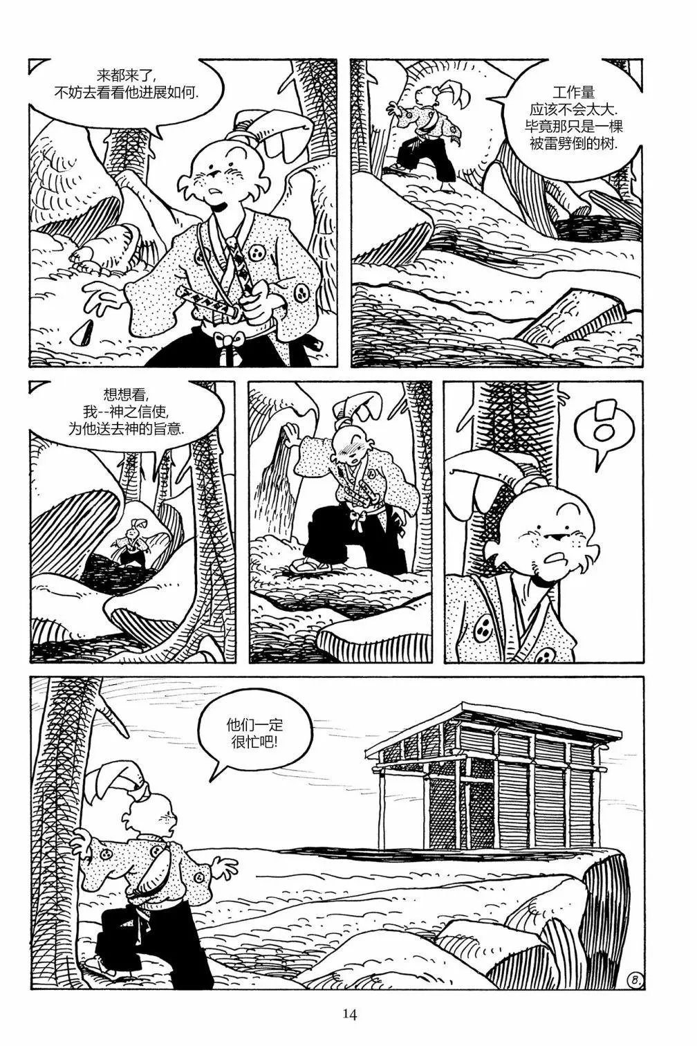 第132卷