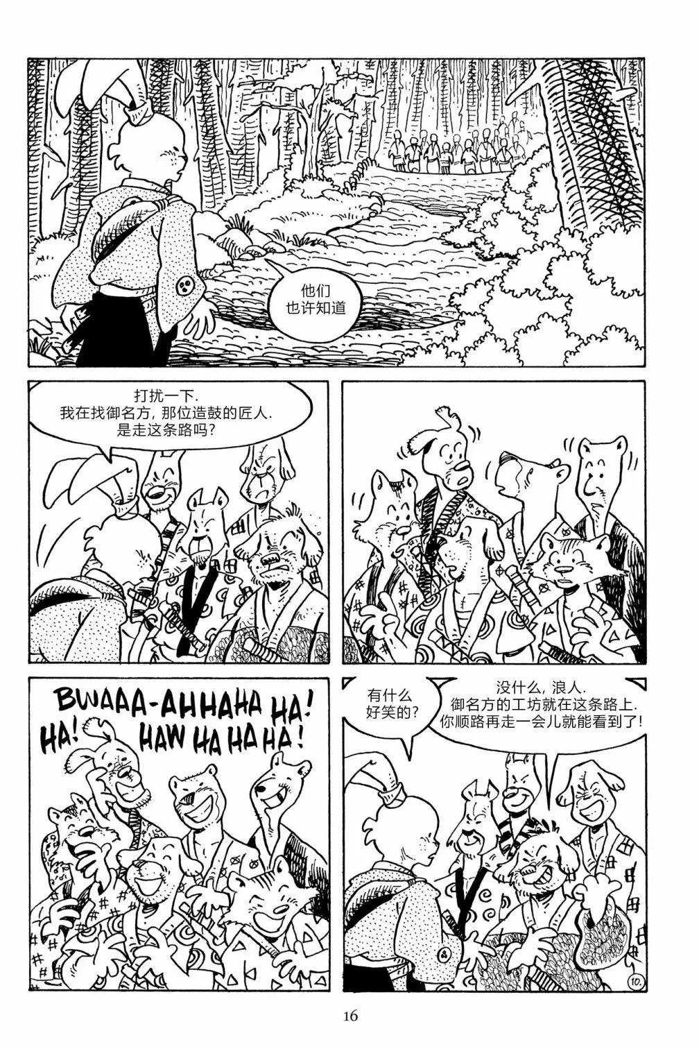 第132卷