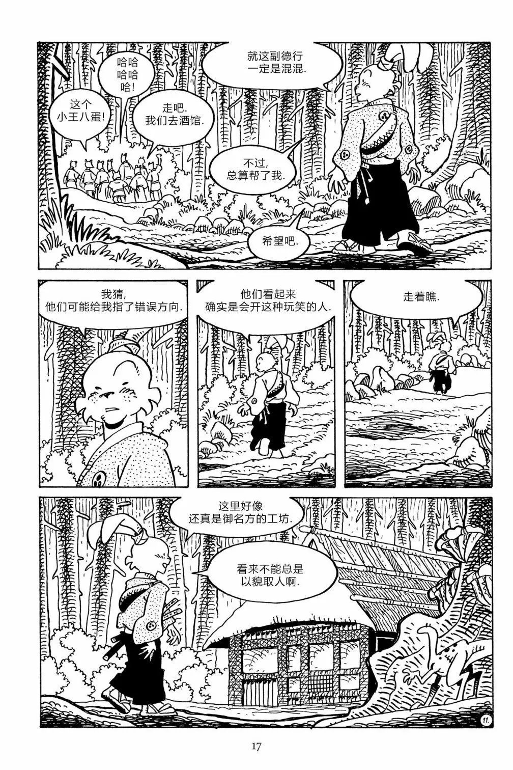 第132卷