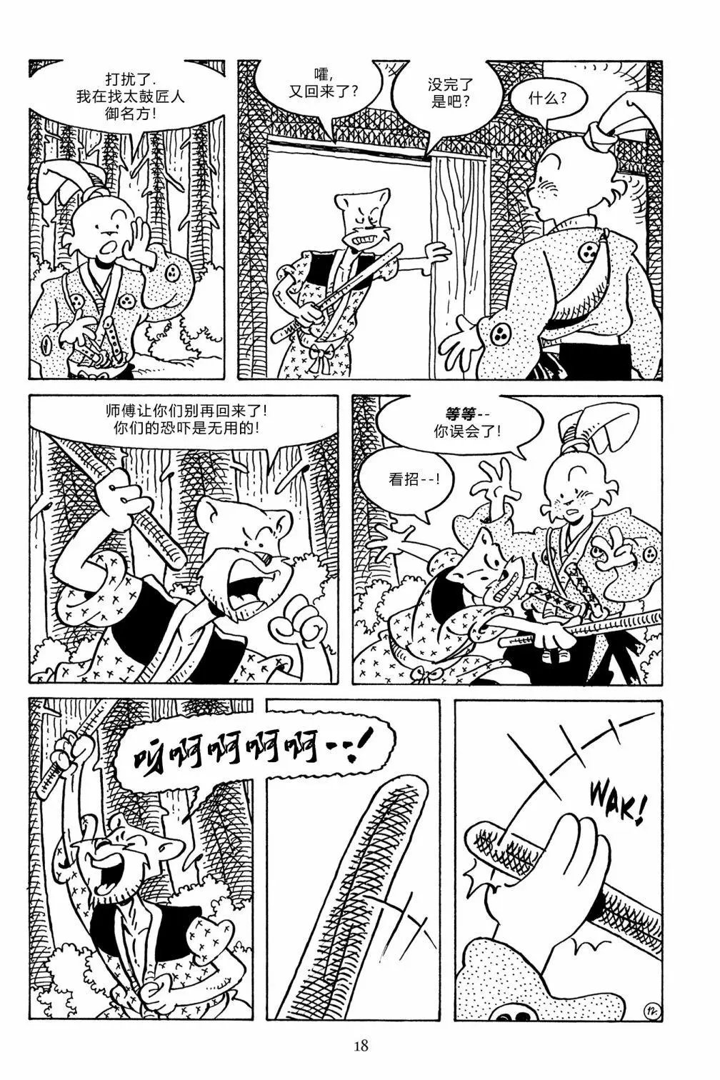 第132卷